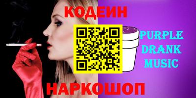 кокаин премиум Кумертау
