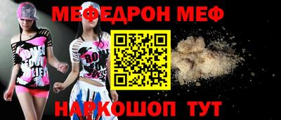 прущий лед Кулебаки