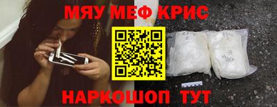 прущий лед Кулебаки