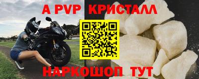 кокаин премиум Кумертау