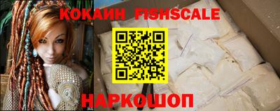 мескалин Кунгур