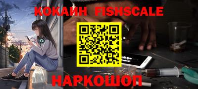 мескалин Кунгур