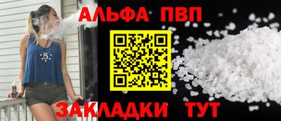 кокаин премиум Кумертау