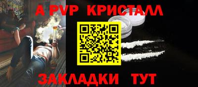 кокаин премиум Кумертау