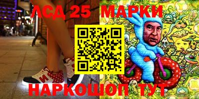 прущий лед Кулебаки