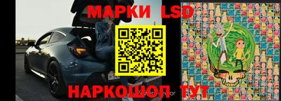 прущий лед Кулебаки