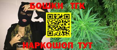 прущий лед Кулебаки