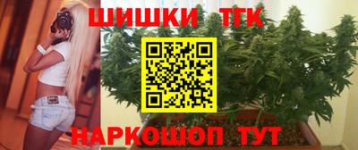 мескалин Кунгур