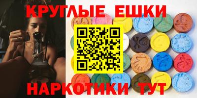 кокаин премиум Кумертау