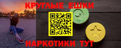 прущий лед Кулебаки