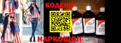 прущий лед Кулебаки