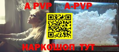 кокаин премиум Кумертау