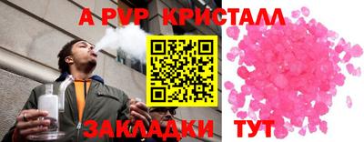 кокаин премиум Кумертау