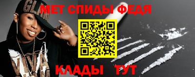 мескалин Кунгур