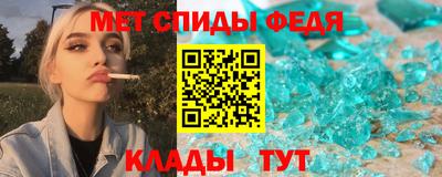 прущий лед Кулебаки