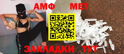 кокаин премиум Кумертау
