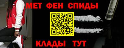 прущий лед Кулебаки