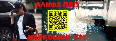кокаин премиум Кумертау