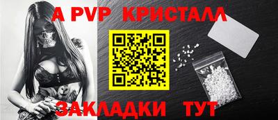 кокаин премиум Кумертау