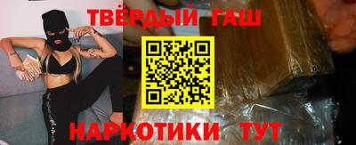 кокаин премиум Кумертау