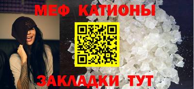 кокаин премиум Кумертау