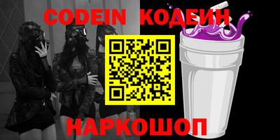 прущий лед Кулебаки