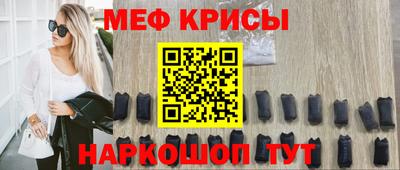 прущий лед Кулебаки