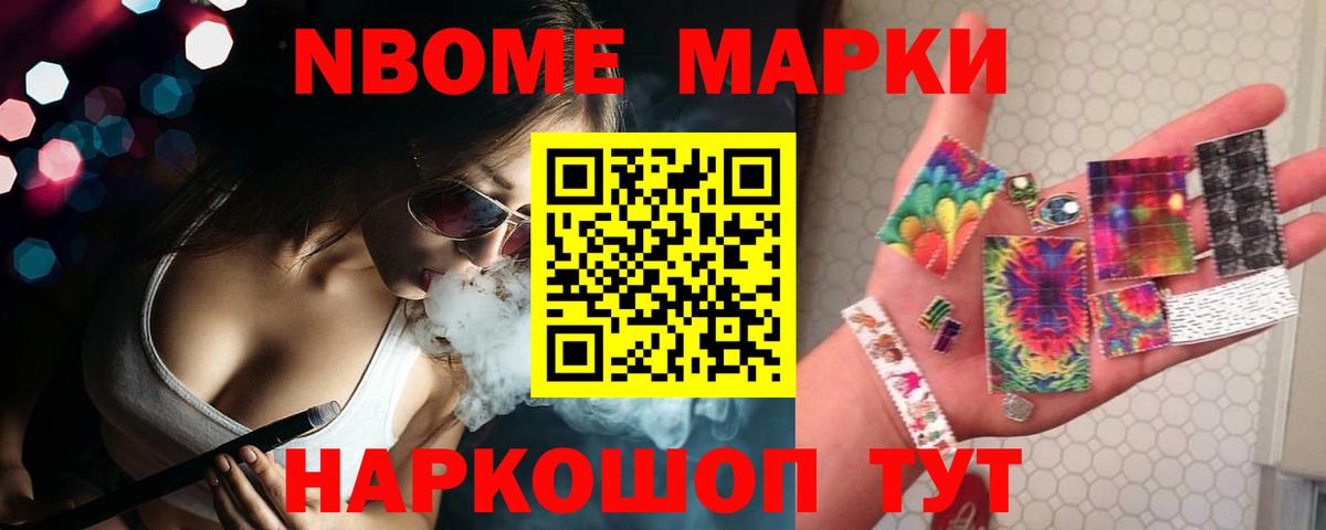 Коломна  LSD-25 экстази кислота  Вход с VPN  LSD-25 экстази ecstasy 